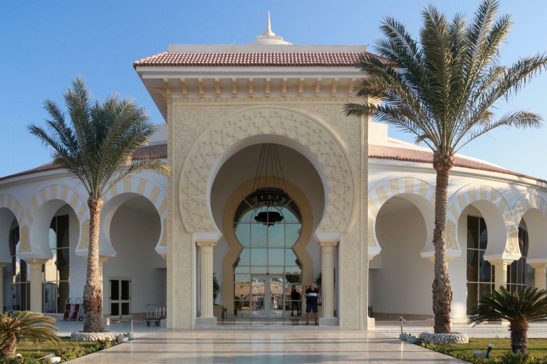 Old Palace Resort Sahl Hasheesh